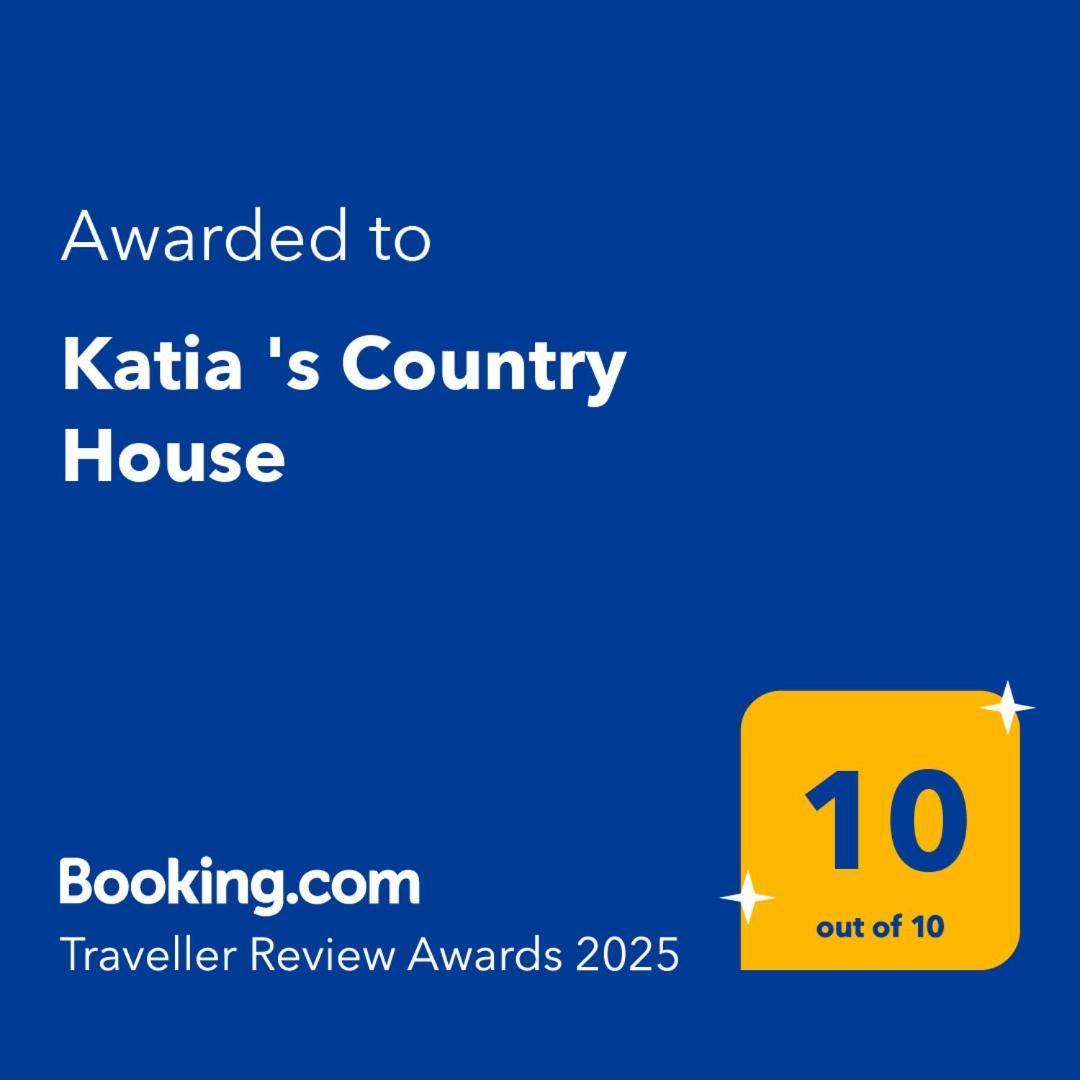 Katia 'S Country House Sikion Exterior foto